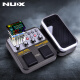 Nux纽克斯电吉他综合效果器电箱琴带鼓机LOOP录音效果器 MG-100白色