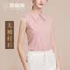 路施南雪纺无袖衬衫女春秋季纯色韩版显瘦上衣设计感通勤职业衬衣打底衫 粉色 L1819 XL