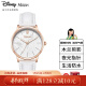 迪士尼（Disney）手表女花木兰简约气质少女腕表时尚初中高中女孩中学生手表SM-17006W