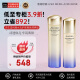 资生堂（SHISEIDO）悦薇珀翡紧颜亮肤 清爽水乳套装 亮肤水150ml+乳液100ml 护肤礼物