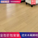 安信桦木多层实木复合地板灰色浅色系地热地暖地热适用 E56000 全包价