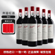 奔富（Penfolds）澳大利亚原瓶进口 bin系列设拉子赤霞珠干红葡萄酒750ml BIN2 整箱6支装