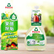 Frosch 水壶除垢清洁剂 300ml 原装进口