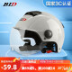百利得（BLD）头盔电动车女夏季3C国标半盔男摩托车安全帽M22冷淡灰配透明短镜
