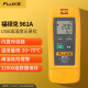 福禄克（FLUKE）961A USB温湿度记录仪 测温仪 内置探头 量程-30°C~70°C