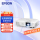 爱普生（EPSON）CB-FH06 投影仪 投影机办公 培训（1080P全高清 3500流明 支持侧投 ）