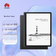 华为平板MatePad Paper10.3英寸 墨水屏平板阅读器电子智能办公会议工作笔记本 6+128G WiFi版 墨黑 含皮套+手写笔