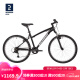迪卡侬自行车山地车ST50山地自行车越野铝合金车架单车黑色S-4558324