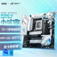 ROG STRIX B760-G GAMING WIFI D4 小吹雪主板 支持 CPU 13700/13400F（Intel B760/LGA 1700）