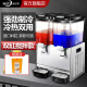 冰仕特饮料机商用冷热全自动奶茶机双缸三缸小型自助果汁机冷饮机 双缸经典款-冷热双用