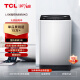 TCL8KG大容量波轮洗衣机全自动波轮小型洗衣机 租房神器 桶风干自清洁 23分钟快洗 一键脱水 B80L100