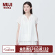 无印良品（MUJI） 女式强捻法国袖罩衫衬衫内搭夏季款薄荷曼波风纯棉全棉短袖 白色 S (155/80A)