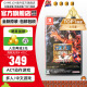 任天堂（Nintendo） 任天堂Switch oled全新原装游戏卡带ns体感运动游戏软件海外通用版本 海贼无双4 +DLC中文