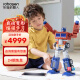 乐森机器人自动变形擎天柱精英版编程智能机器人变形金刚玩具新年男孩礼物 乐森擎天柱精英版