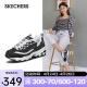 斯凯奇Skechers斯凯奇加绒女鞋秋冬季新款加绒保暖休闲运动鞋老爹鞋 【不加绒】黑色/白色/BKW/179 38