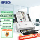 爱普生DS-410 A4馈纸式扫描仪自动连续扫描 高速办公用 双面彩色扫描