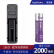 神火（SupFire） 18650锂电池 充电3.7v强光手电筒大容量动力电蚊拍头灯AB2 紫电池（18650-2000mah）+单槽充