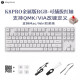 Keychron K8Pro蓝牙无线机械键盘背光 87键有线双模双系统兼容ipad平板MAC外接键盘 K8PRO-Q1金属框RGB-可插拔红轴
