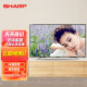 SHARP 夏普 LCD-48S3A 48DS72A 48英寸智能4K超高清安卓系统液晶电视机
