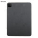 Pinkson苹果平板套保护套平板电脑凯夫拉芳纶碳纤维2021新款11英寸2022超薄磨砂10.9 【黑色-可放笔】凯夫拉芳纶纤维壳 iPad Pro 2022款【11寸】