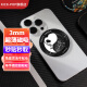 KICK-POP超薄磁吸指环扣手机支架桌面卡通适用于iphone15ProMax/13/12华为 太极熊猫