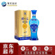 洋河蓝色经典 海之蓝  浓香型白酒 42度 520mL 1瓶 单瓶装