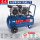 东成 无油气泵空压机 大型空气压缩机 大功率工业级气压泵 低噪音 Q1E-FF-1500x2/50【大容量移动款】
