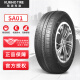 锦湖轮胎KUMHO汽车轮胎 175/70R14 84T SA01 原厂配套桑塔纳/雅绅特