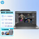 惠普（HP） Zbook Power G8/G9 移动工作站15.6英寸图形设计师本建模绘图渲染工作站笔记本电脑 8核/i7-11800H T600-4G图形显卡 定制版：16G内存+512G固态硬盘