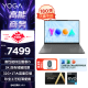 联想笔记本电脑YOGAPro14s高能触控本 高性能标压酷睿i5 14.5英寸轻薄本32G 1T 3K高刷屏灰 商务设计师