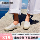 斯凯奇（Skechers）斯凯奇渔夫鞋套脚女鞋时尚轻质单鞋透气蕾丝66666281自然色35.5