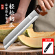 派莱斯（PLYS）水果刀家用西瓜刀大号加长瓜果刀商用不锈钢锻打切瓜专用刀具