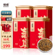 佰儒（BAIRU）红茶茶叶 武夷山特级金骏眉蜜香型125g*4罐 罐装高山红茶送茶具