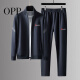 OPP 运动套装男轻奢秋季高档卫衣套装男士外套运动长裤子两件套男 深蓝两件套 2XL
