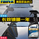 rain·x陶瓷镀膜剂液体汽车漆养护剂封体剂封釉水晶纳米驱水上光