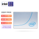 intel 英特尔 P4510 数据中心企业级SSD 固态硬盘U.2接口NVMe协议 P4510 4TB U.2