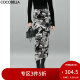 COCOBELLA新中式写意提花针织半身裙女优雅气质国风长裙HS917 黑白花色 M