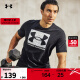 安德玛（UNDERARMOUR）ABC Boxed男子迷彩训练运动短袖T恤1361673 黑色001 XL