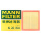 曼牌（MANNFILTER）空气滤清器空滤C26054适用于英朗/阅朗/16-19款科沃兹/科鲁泽1.0T