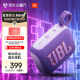 JBL GO4 音乐金砖四代 蓝牙音箱 户外便携音箱 电脑音响 低音炮 jbl go4 音响 礼物小音箱 烟影紫