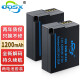奥德盛（ODSX） 适用 适马 DP1 DP3 fp  FP L数码相机 BP-51 电池 充电器 两电套装 （电池X2） DP1 Quattro