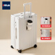 DULA高颜值带杯架行李箱拉杆箱旅行箱小型登机箱密码箱子皓月白20英寸