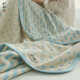 和锦生「夏花」纯棉夏被空调被夏凉被盖毯全棉双层被毯子产妇婴儿可用 夏花（蓝）盖毯 150cm*220cm