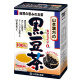 山本汉方黑豆茶 10g*30袋小包装 日本进口 100%黑豆茶养生茶冲泡茶饮料