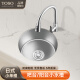 TOSO日本厨房手工小水槽单槽洗菜盆洗碗台上台下304不锈钢吧台茶水间 银色B套餐（圆形抽拉龙头） 320*320MM