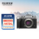富士（FUJIFILM）X-T5/XT5 微单相机 单机身 4020万像素 7.0档五轴防抖 6K30P 经典机械拨盘 银色