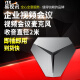 易视讯Q2 便携视频会议全向麦克风 电脑麦克风 笔记本网课商务会议多用途有线话筒 直播游戏对讲USB免驱