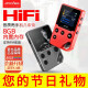 夏新（AMOI） C10mp3音乐播放器 hifi无损播放器高清无损发烧高音质mp4迷你便携式随身听 红色蓝牙8GB+HIFI高音质耳机+送无损音乐