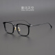 Taro设计师款 日本超轻纯钛商务方框可配度数成品男近视护目眼镜框架 全黑色 不配镜片