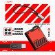 X-LIVE 施奈孚10000毫安磁吸无线充电宝适用苹果14Magsafe20W 【套装】赤焰红充电宝+安卓手绳快充数据线